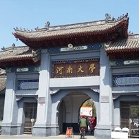 校园广播